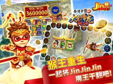 Kemenangan Jackpot Besar screenshot